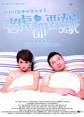 久草婷婷